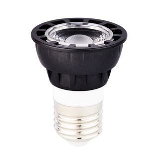 高端专业餐饮E27射灯餐桌吊灯灯泡5W7W聚光暖光2700K照菜光源灯杯