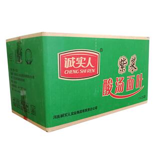 诚实人紫菜酸汤面叶200g*25包传统风味特产豆萁大箱商用囤货装