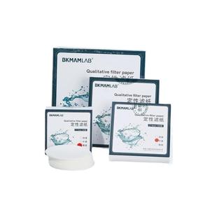 比克曼生物定性滤纸慢中快速定量滤纸实验室检测机油棉质纤维滤纸
