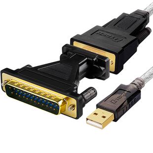 帝特 USB转232串口线公头数据线工业级DB9针转db25针电脑打印切割机绘图机com口转换器rs232模块免驱DT-5003A