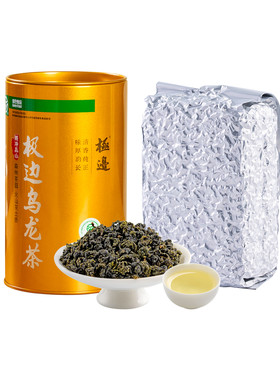 极边口粮茶清香高山乌龙茶