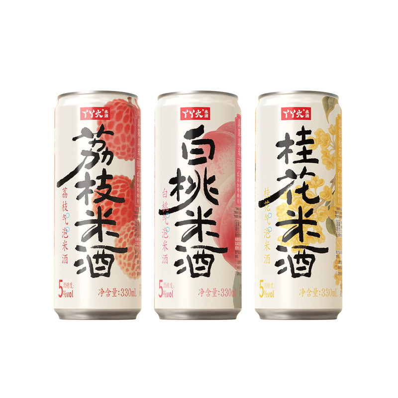 丫丫火荔枝桂花白桃气泡米酒糯米米酒