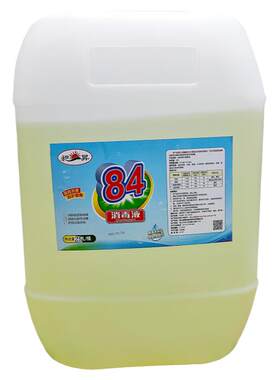 84消毒液大桶装50斤漂白消毒水