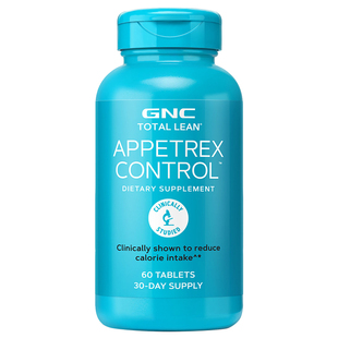 现货美国进口GNC食欲控制剂60粒饱腹感Appetrex control