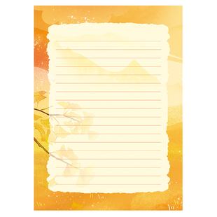 秋日来信秋天主题硬笔书法作品纸小学生幼儿园儿童A4银杏叶培训班优秀作业书写展示墙语文作文纸高级感练字纸