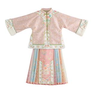 汉服女童2025冬款儿童新中式加厚明制马面裙套装小女孩超仙拜年服