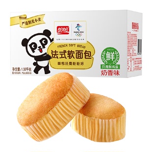 盼盼法式软面包小面包整箱早餐营养蛋糕点休闲零食小吃整箱装