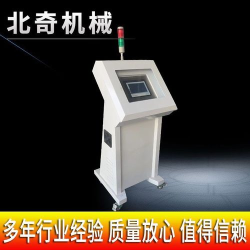 厂家生产集中供料系统配料混合集中供料系统塑料输送中央送料系统