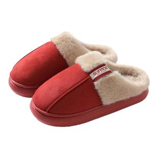 舒乐佳加厚绒棉拖鞋男款2025新款秋冬季室内家居情侣防滑保暖厚底