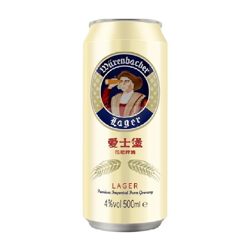爱士堡 拉格德国原装啤酒500ml*24