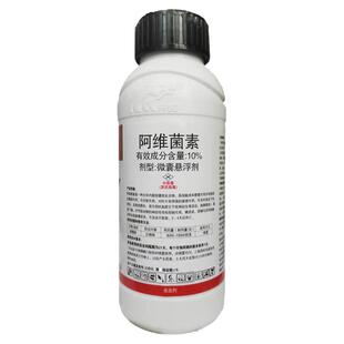 透皮10%阿维菌素微囊悬浮剂柑橘红蜘蛛 水稻稻纵卷叶螟杀虫剂农药
