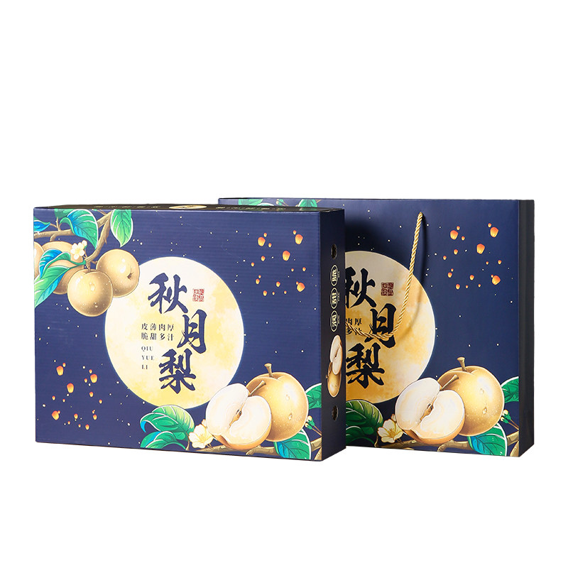 秋月梨礼盒包装盒5斤10斤装通用翠冠梨香梨子高档水果空盒子定制