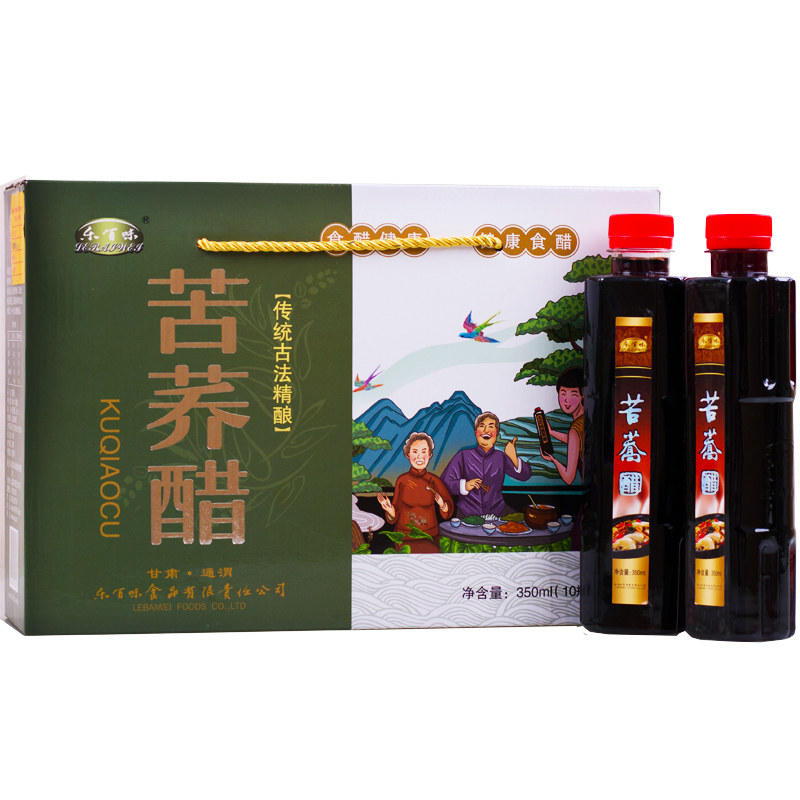 甘肃粮食醋乐百味苦荞醋