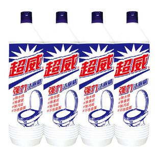 超威强力洁厕精家用马桶清洁剂去黄斑液除臭味灵清香洁净正品竞价