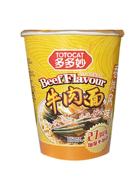 儿时记忆多多妙方便面温州特产