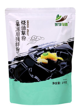1kg烧仙草粉奶茶店商用原料