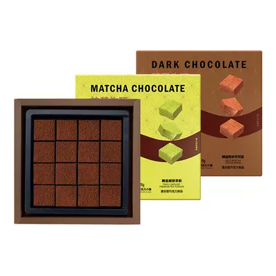 歌斐颂生巧克力多口味零食3盒装