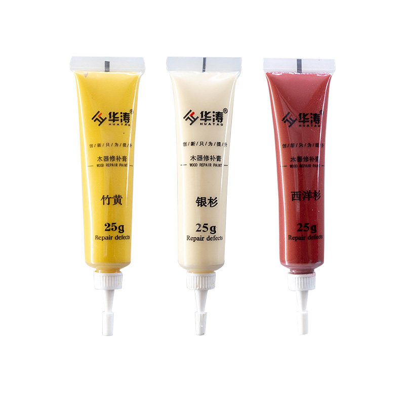 华涛修补膏便宜欧派颜色系列