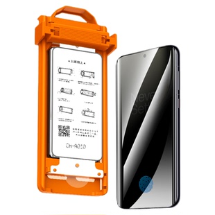 【防窥秒解锁】惠舟适用一加Ace3Pro手机膜ACE6冰瓷1+ACE2pro陶瓷OnePlus13全胶12保护11防窥10pro贴膜9模8