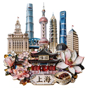 上海城市3D立体浮雕金属冰箱贴