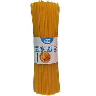 9斤整箱商用干玉米面条粗粮挂面碴子条黄面条火锅麻辣烫专用食材