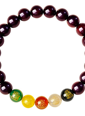 宫里上新小叶紫檀五路财神手串