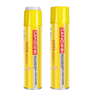 三和泡沫清洗剂汽车内饰座椅免拆清污顶棚清洗发泡洗清洁剂包邮