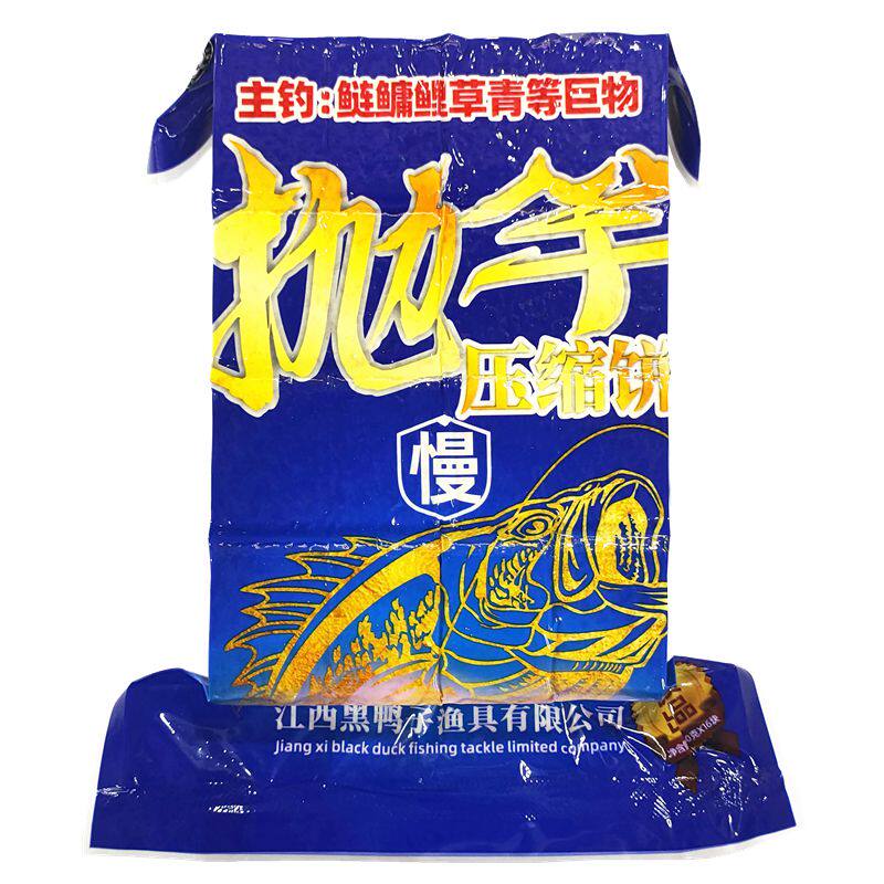 黑鸭子翻板钩鲢鳙方块饵料