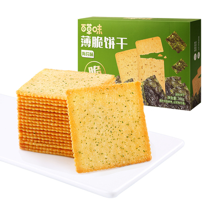 百草味早餐代餐解馋零食薄脆饼干
