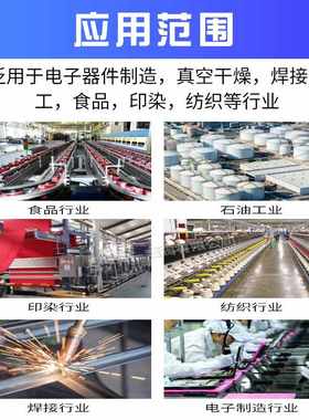 宣一2X双级旋片式真空泵高真空油式旋片真空泵防爆抽气吸附吸盘泵