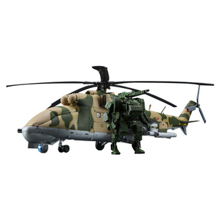 恒辉模型 长谷川 02368 1/72 米-24 UAV+人型轻战车 拼装飞机模型