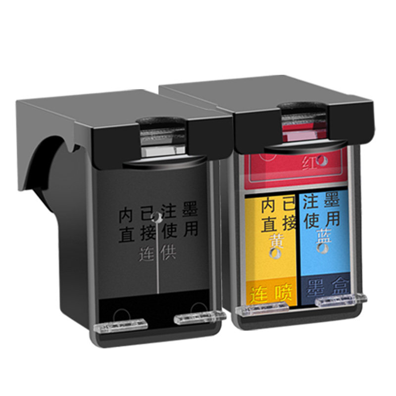 裕品原装适用惠普1112墨盒HP DeskJet 1112喷墨打印机专用HP1112彩色803墨盒可加墨DJ1112黑色连供连喷墨水盒