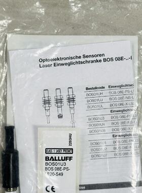 询价-巴鲁夫 BOS01U3