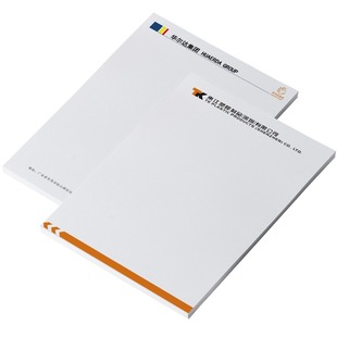 记录本定制登记本记账本台账本定做预约日报表考勤表表格本打印刷