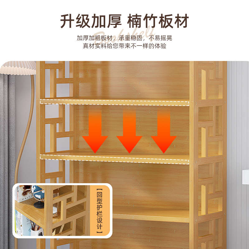 儿童书架落地置物架家用书柜一体靠墙杂物柜简易卧室书桌收纳架子