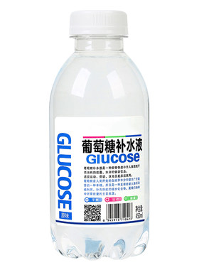葡萄糖补水液原味大瓶450ml*15瓶