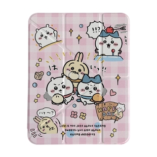 粉格子吉伊卡哇Y+3折iPadPro2024保护套新款适用苹果iPadAir6/5保护壳13寸平板11寸10.2/10.9带笔槽mini6女款