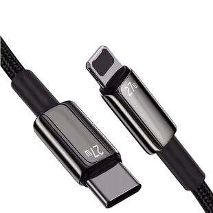 适用苹果PD编织超级快充数据线iPhone8plus/XSmax/XR/11/12/13/14promax闪充ipad平板车载传输USB加长充电线