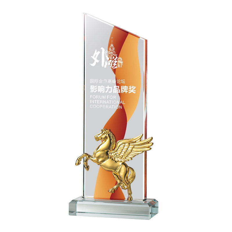 新款金属马年高档水晶奖杯定制创意飘带颁奖授权优秀员工公司年会