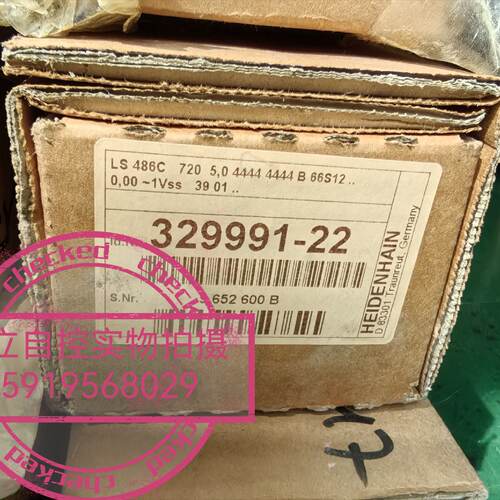 议价海德汉 光栅尺LS 486C 720 329991-22全新现货议价