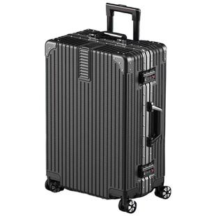 行李箱男大容量铝框拉杆箱万向轮学生加厚耐用密码皮箱子女旅行箱