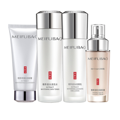 【抢！5件套】◆美肤宝美白套装