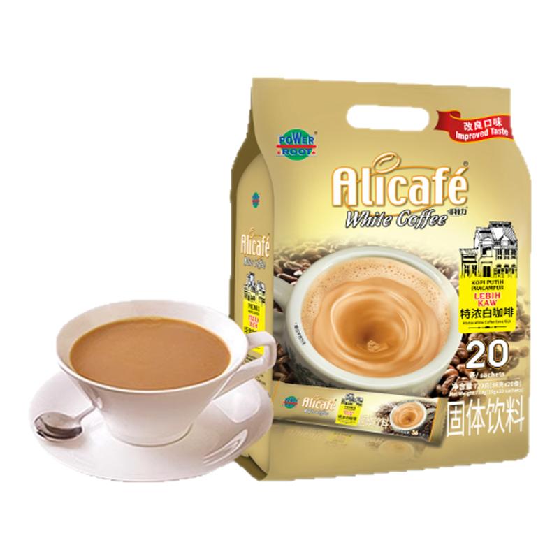 啡特力马来西亚进口正品特浓白咖啡alicafe三合一便携速溶咖啡粉
