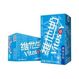 【维他奶旗舰店】原味豆奶柿子椒熊联名款250ml*18盒