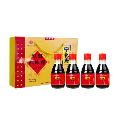 宁化府精酿四味醋160ml*4礼盒装