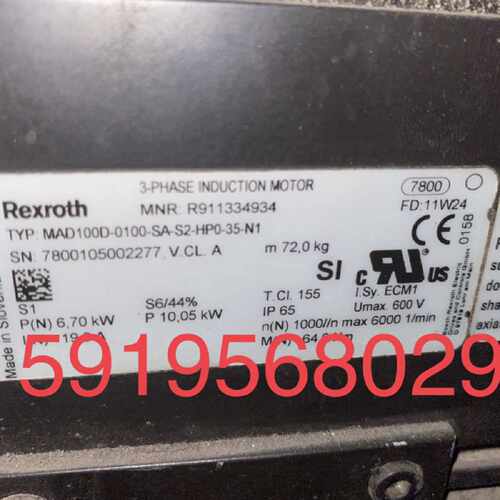 议价力士乐伺服电机MAD100D-0100-SA-S2-HP0-35-N1 议价