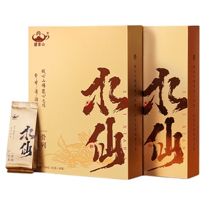 碧雾山岩骨水仙花香味