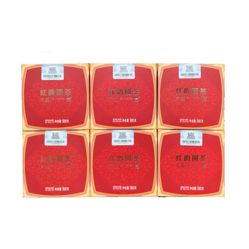大益红韵圆茶熟茶直发6盒
