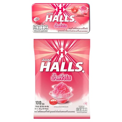 halls.润喉糖水果薄荷直邮代购