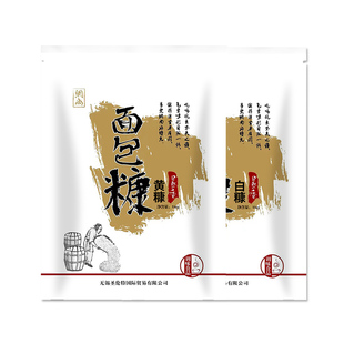 面包糠1kg包邮 家用 油炸鸡柳脆皮面包屑鸡腿香酥鸡米花 颗粒糠